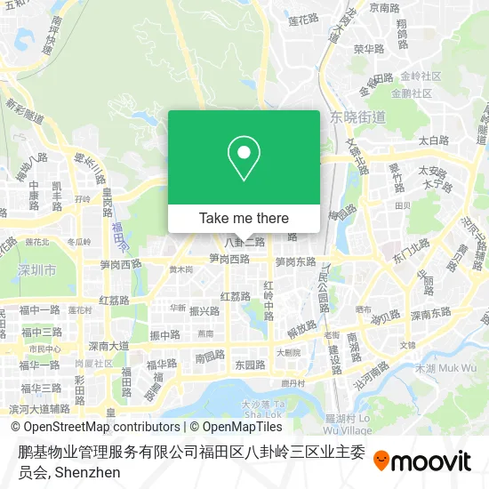 鹏基物业管理服务有限公司福田区八卦岭三区业主委员会 map