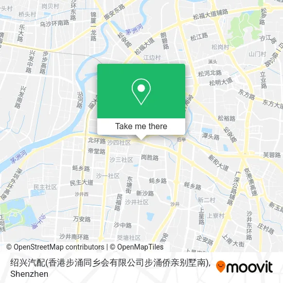 绍兴汽配(香港步涌同乡会有限公司步涌侨亲别墅南) map