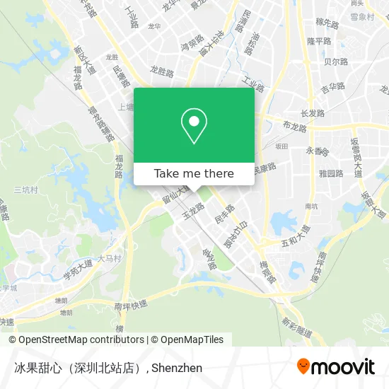 冰果甜心（深圳北站店） map