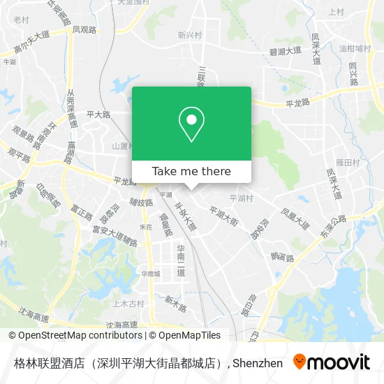 格林联盟酒店（深圳平湖大街晶都城店） map