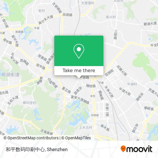 和平数码印刷中心 map