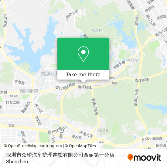 深圳市众望汽车护理连锁有限公司西丽第一分店 map