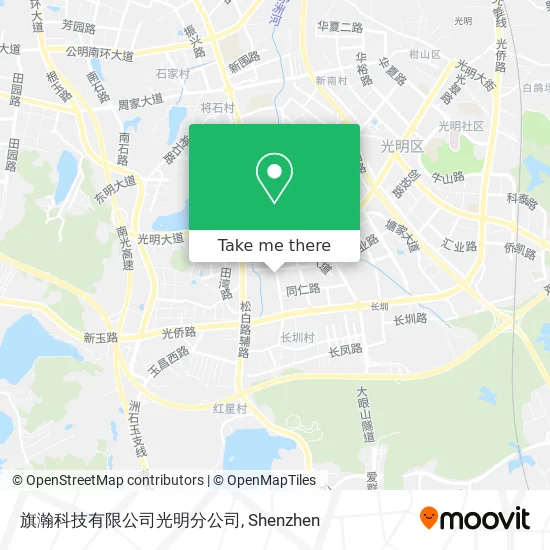 旗瀚科技有限公司光明分公司 map
