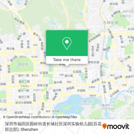 深圳市福田区园岭街道长城社区深圳实验幼儿园(百花部总部) map