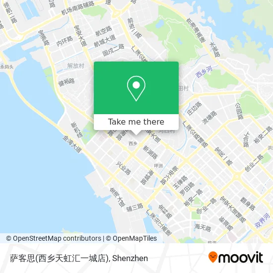萨客思(西乡天虹汇一城店) map