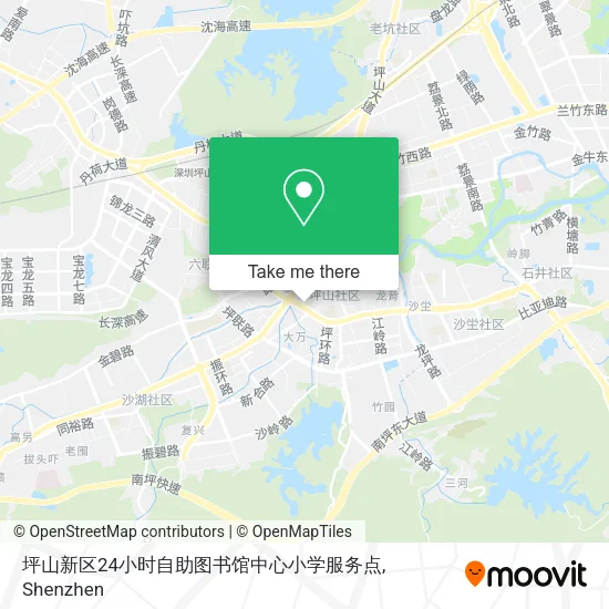 坪山新区24小时自助图书馆中心小学服务点 map