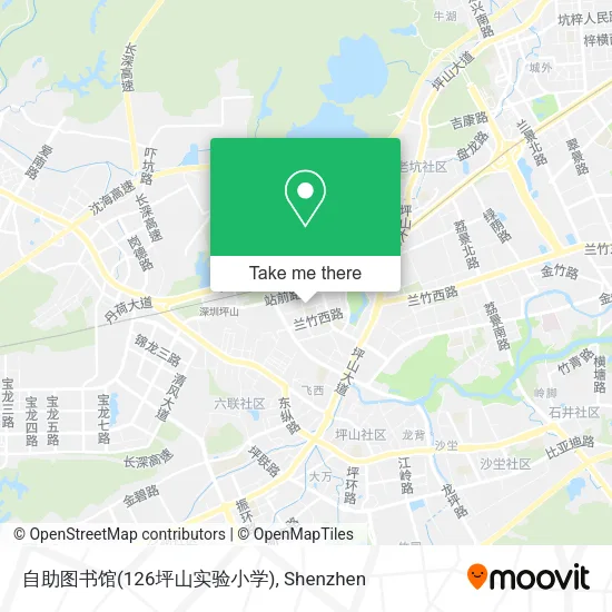 自助图书馆(126坪山实验小学) map