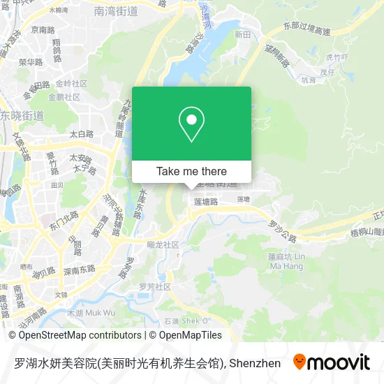 罗湖水妍美容院(美丽时光有机养生会馆) map