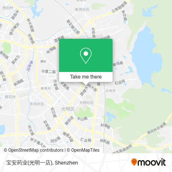 宝安药业(光明一店) map