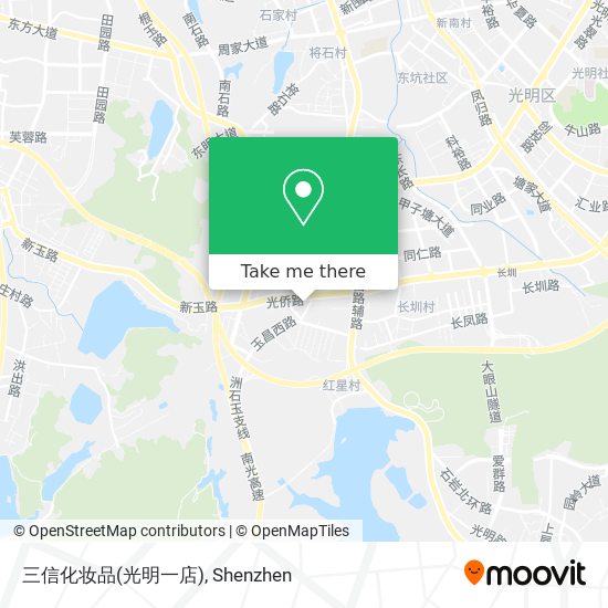 三信化妆品(光明一店) map