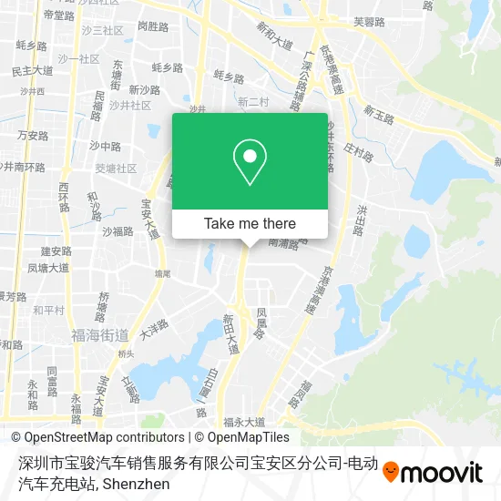 深圳市宝骏汽车销售服务有限公司宝安区分公司-电动汽车充电站 map
