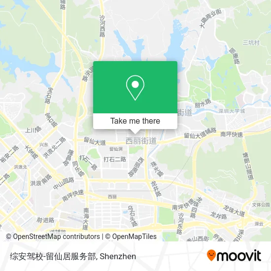 综安驾校-留仙居服务部 map