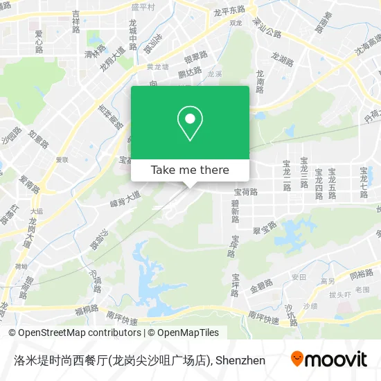 洛米堤时尚西餐厅(龙岗尖沙咀广场店) map