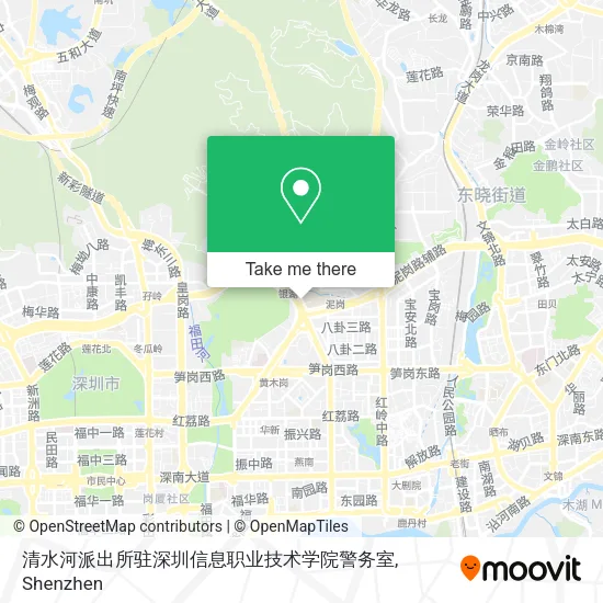 清水河派出所驻深圳信息职业技术学院警务室 map