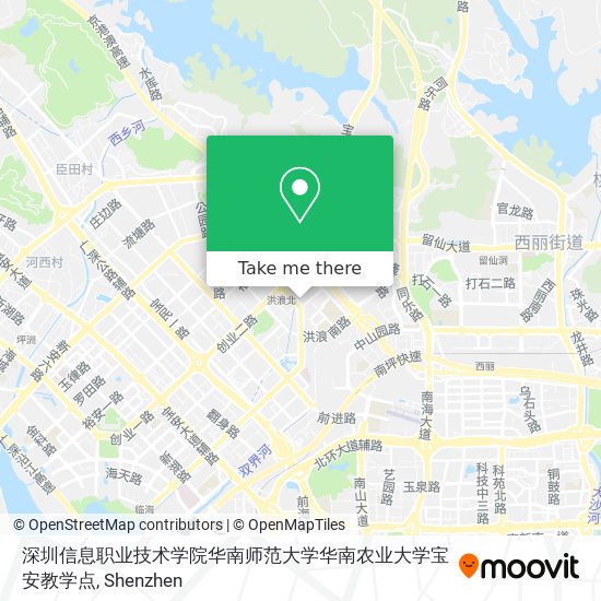 深圳信息职业技术学院华南师范大学华南农业大学宝安教学点 map