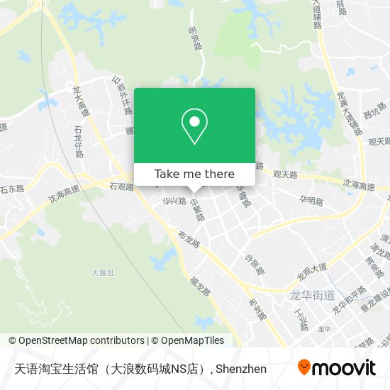 天语淘宝生活馆（大浪数码城NS店） map