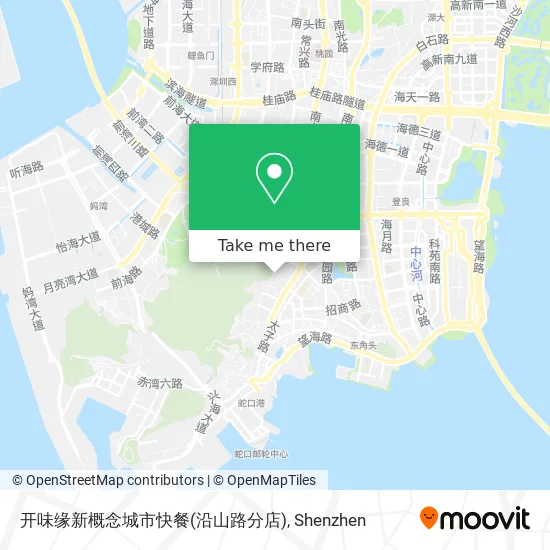 开味缘新概念城市快餐(沿山路分店) map