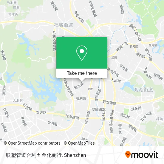 联塑管道合利五金化商行 map