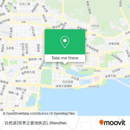 自然派(世界之窗地铁店) map