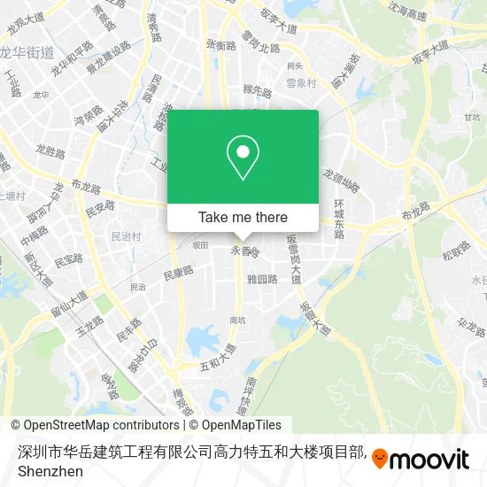 深圳市华岳建筑工程有限公司高力特五和大楼项目部 map