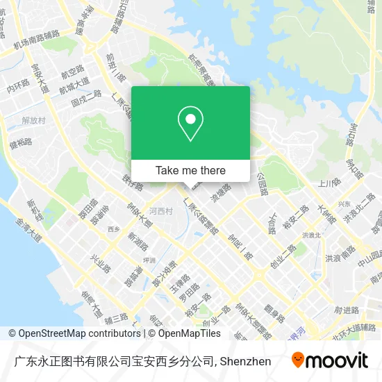广东永正图书有限公司宝安西乡分公司 map