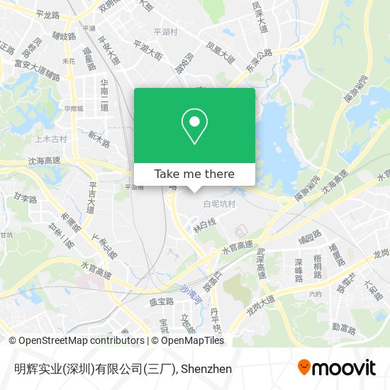 明辉实业(深圳)有限公司(三厂) map