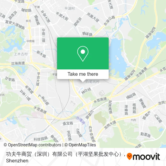 功夫牛商贸（深圳）有限公司（平湖坚果批发中心） map