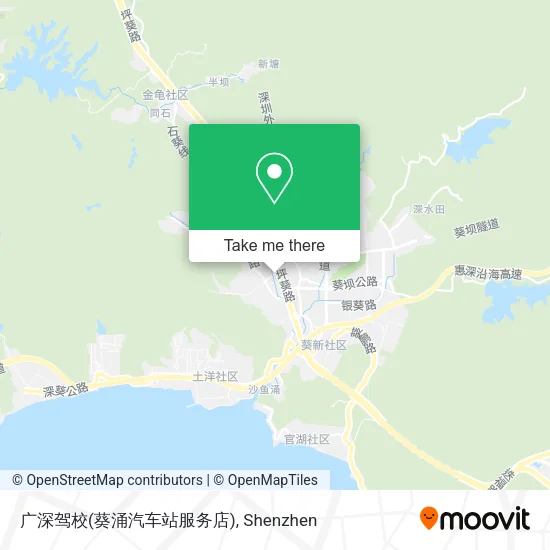 广深驾校(葵涌汽车站服务店) map