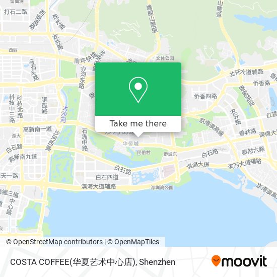 COSTA COFFEE(华夏艺术中心店) map