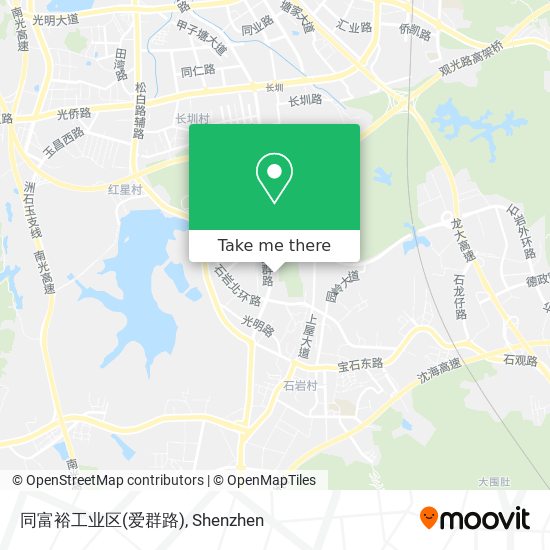 How To Get To 同富裕工业区 爱群路 In 石岩镇by Bus Or Metro