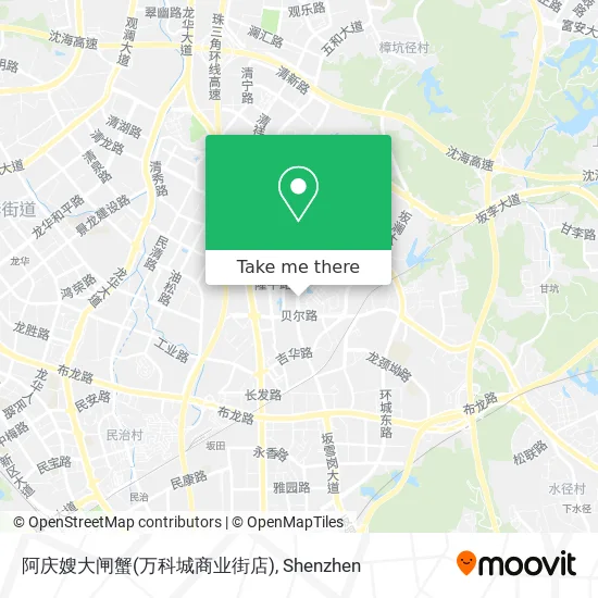 阿庆嫂大闸蟹(万科城商业街店) map