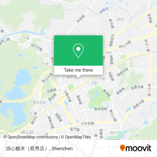 润心糖水（双秀店） map