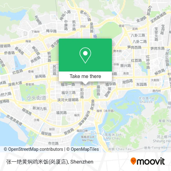 张一绝黄焖鸡米饭(岗厦店) map