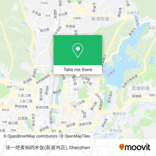 张一绝黄焖鸡米饭(新港鸿店) map