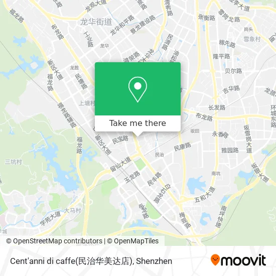 Cent'anni di caffe(民治华美达店) map