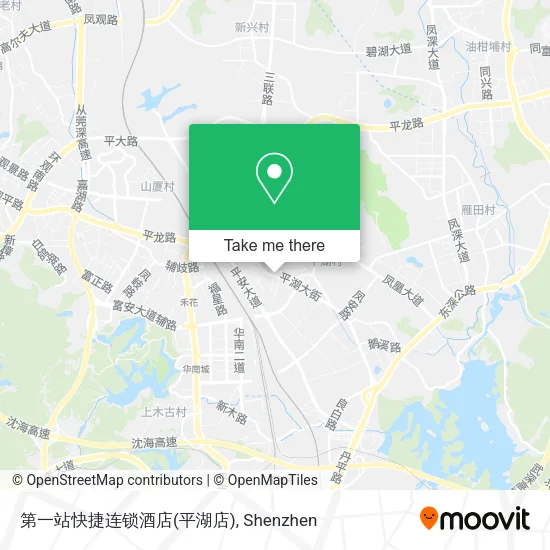 第一站快捷连锁酒店(平湖店) map