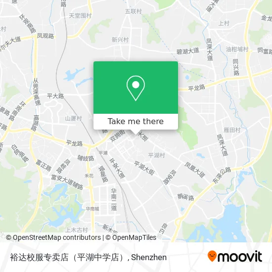 裕达校服专卖店（平湖中学店） map