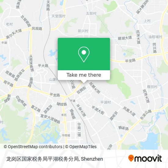 龙岗区国家税务局平湖税务分局 map