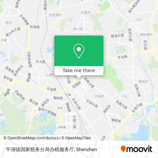 平湖镇国家税务分局办税服务厅 map