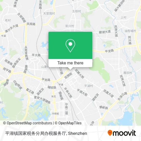 平湖镇国家税务分局办税服务厅 map