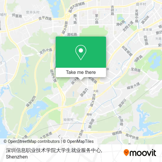 深圳信息职业技术学院大学生就业服务中心 map
