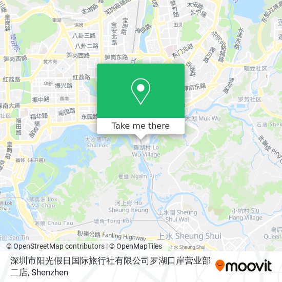 深圳市阳光假日国际旅行社有限公司罗湖口岸营业部二店 map