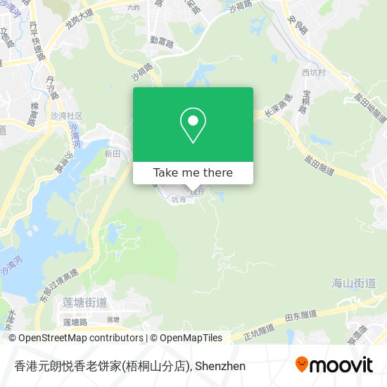 香港元朗悦香老饼家(梧桐山分店) map