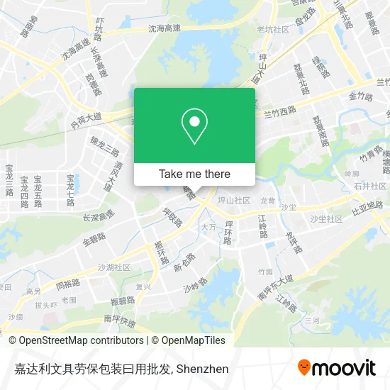 嘉达利文具劳保包装曰用批发 map