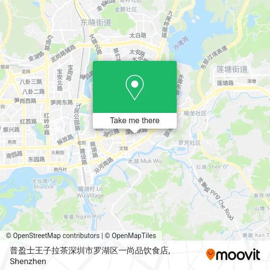 普盈士王子拉茶深圳市罗湖区一尚品饮食店 map