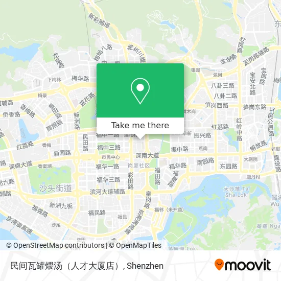民间瓦罐煨汤（人才大厦店） map