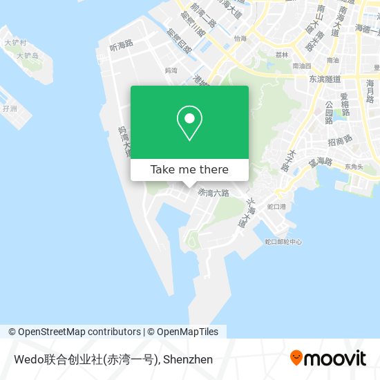 Wedo联合创业社(赤湾一号) map
