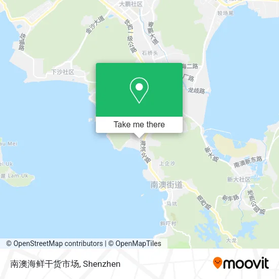 南澳海鲜干货市场 map