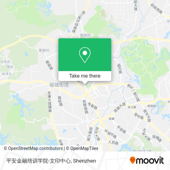 平安金融培训学院-文印中心 map