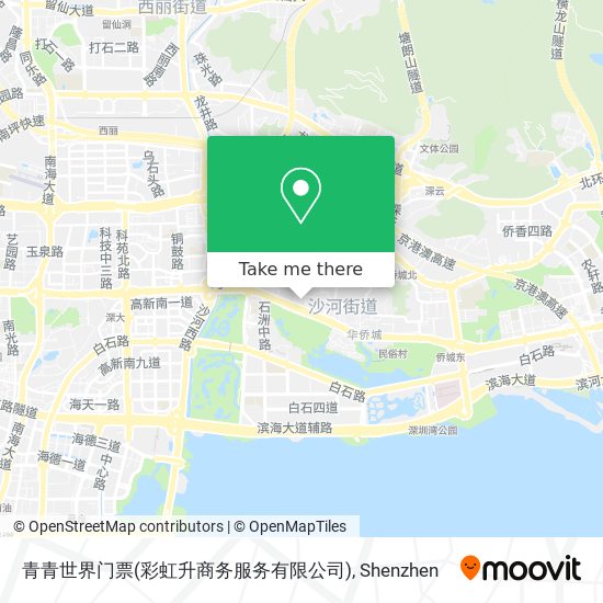 青青世界门票(彩虹升商务服务有限公司) map